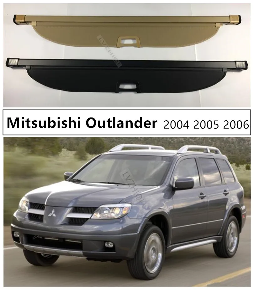 Для Mitsubishi Outlander 2004 2005 2006 защитный чехол на задний багажник, высокое качество, черный, бежевый цвет, автомобильные аксессуары