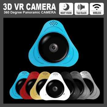 

HD-960P 360 Degree UFO ip Camera 3D Panoramic 10m Night Vision Fisheye Wireless Wifi Camera Smart Video Surveillance Camera