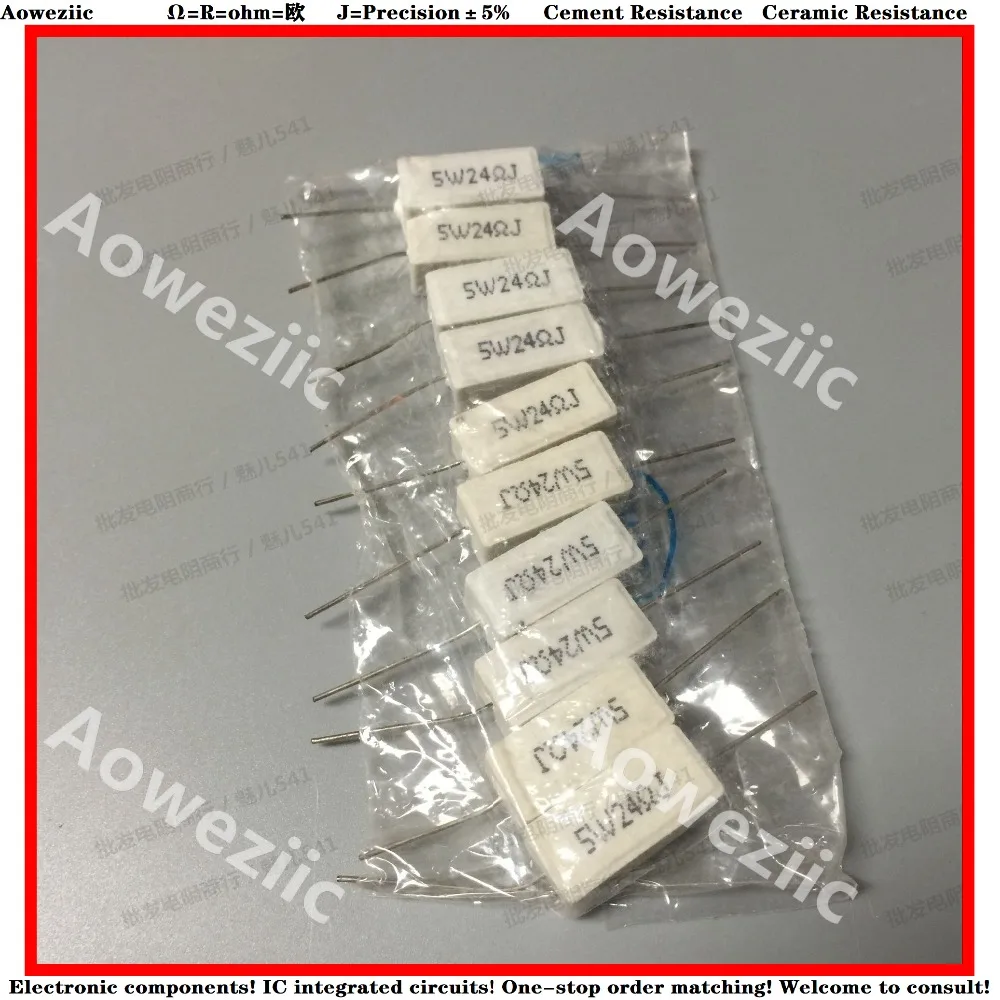 

10Pcs RX27 Horizontal cement resistance 5W 24 ohm 24R 24RJ 5W24RJ Ceramic Resistance precision 5% Power resistance