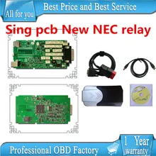 A+ quality Single pcb with New NEC relay 2015.1 free active TCS CDP PRO PLUS new vci cdp pro without bluetooth