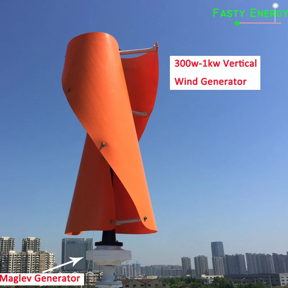 

Big SALE 300w-1kw 24v48v 3 colors hot vertical wind turbine permanent magnet generator three phase vertical axis windmill