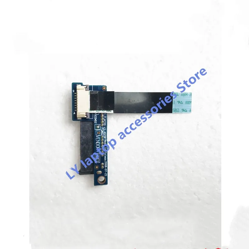 Для HP EliteBook 2530P оригинальный ноутбук 1 8 дюйма SATA HDD кабель жесткого диска внешний