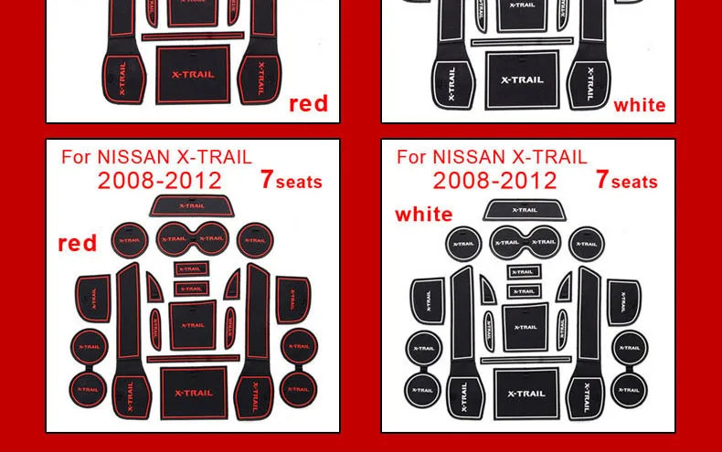 Non-slip Авто Межкомнатная дверь ворота игровые коврики ковры положение подстаканник колодки для Nissan X-Trail 2008- двери паз мА