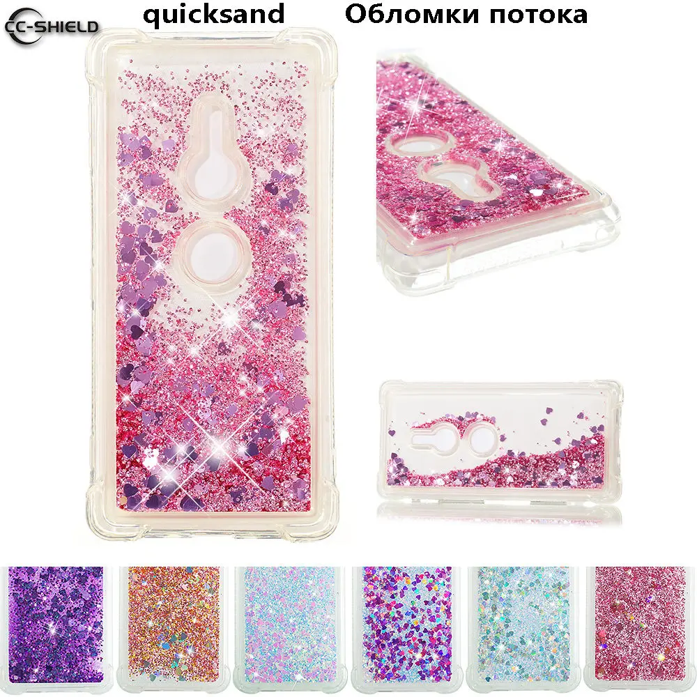 

TPU Case for Sony Xperia XZ2 Dual H8216 H8276 Dynamic Flow Liquid Flash Crystal Clear Back Cover for Sony XZ2 H8266 H8296 Case