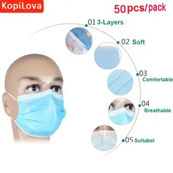 Kopilova 10 пакеты синий хирургические одноразовые маски 3 Слои зубоврачебная рот маска Anti-пыль хирургическое респиратор
