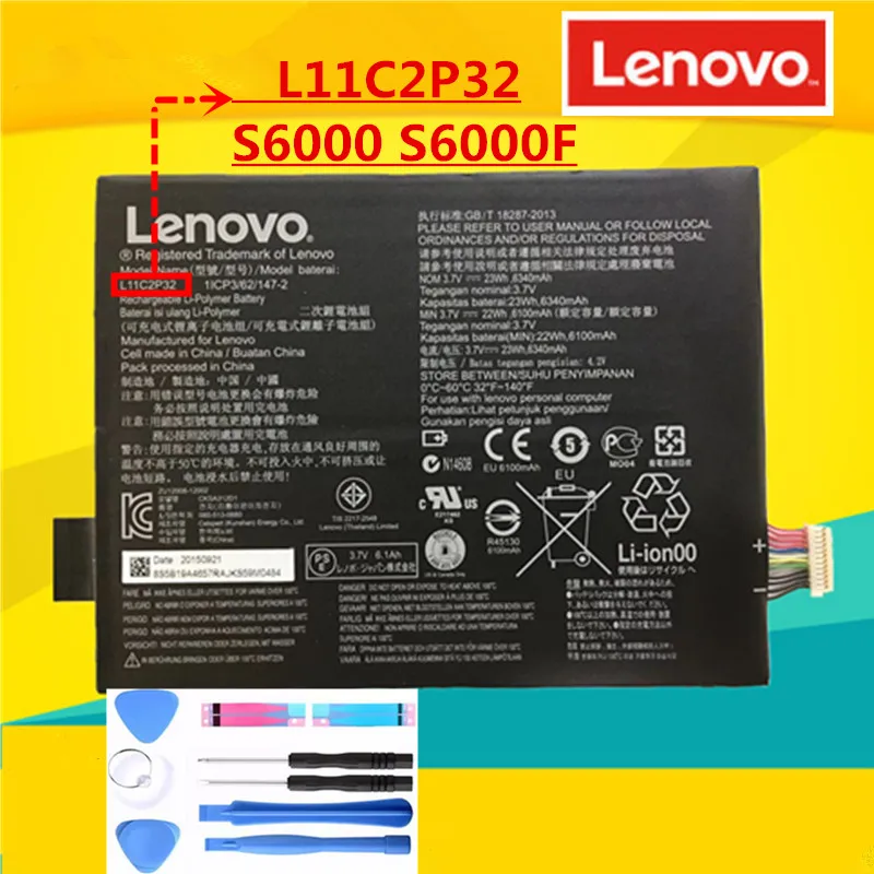 Планшет lenovo L11C2P32 Idea tab S6000-F S600H A7600 аккумулятор 6340 мАч L11C2P32+ Инструменты