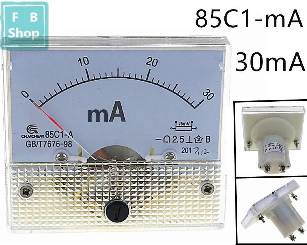 

1PCS 85C1-mA 30mA DC pointer ammeter 85C1 series analog AMP meter 64*56 mm size