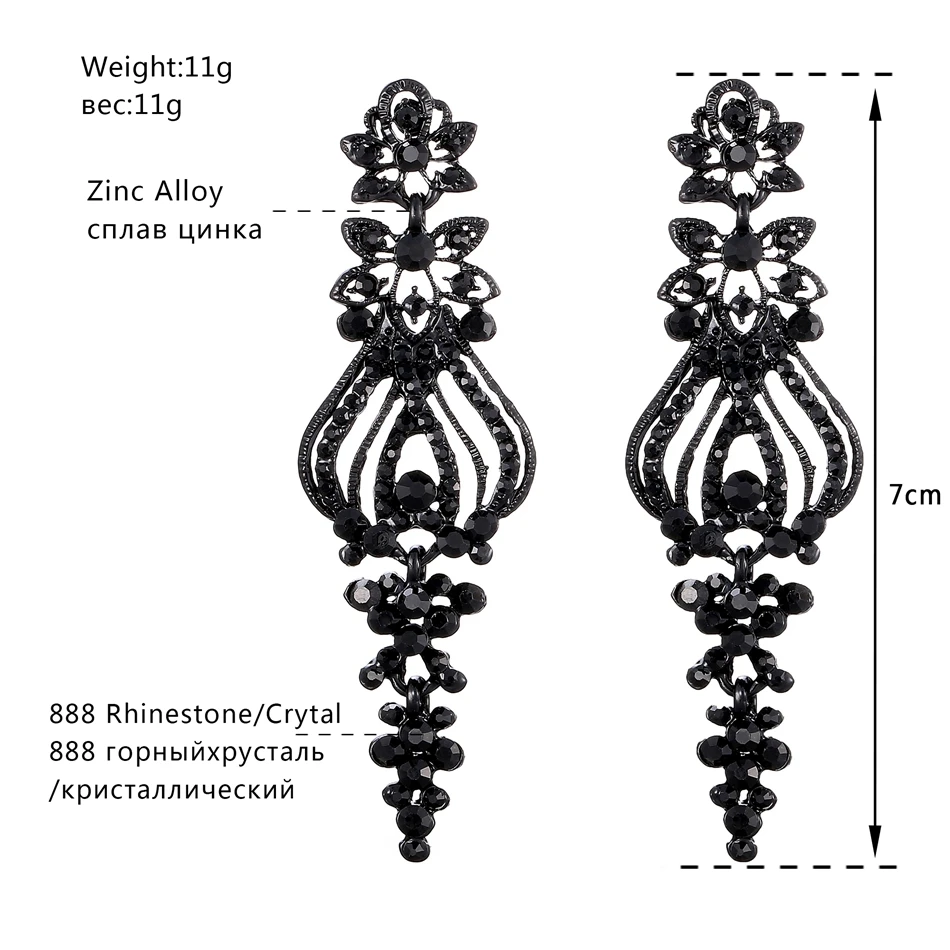 Minmin винтаж Хрустальная люстра Висячие серьги черный цвет стразы большие серьги висюльки для женщин модные ювелирные изделия подарки EH997