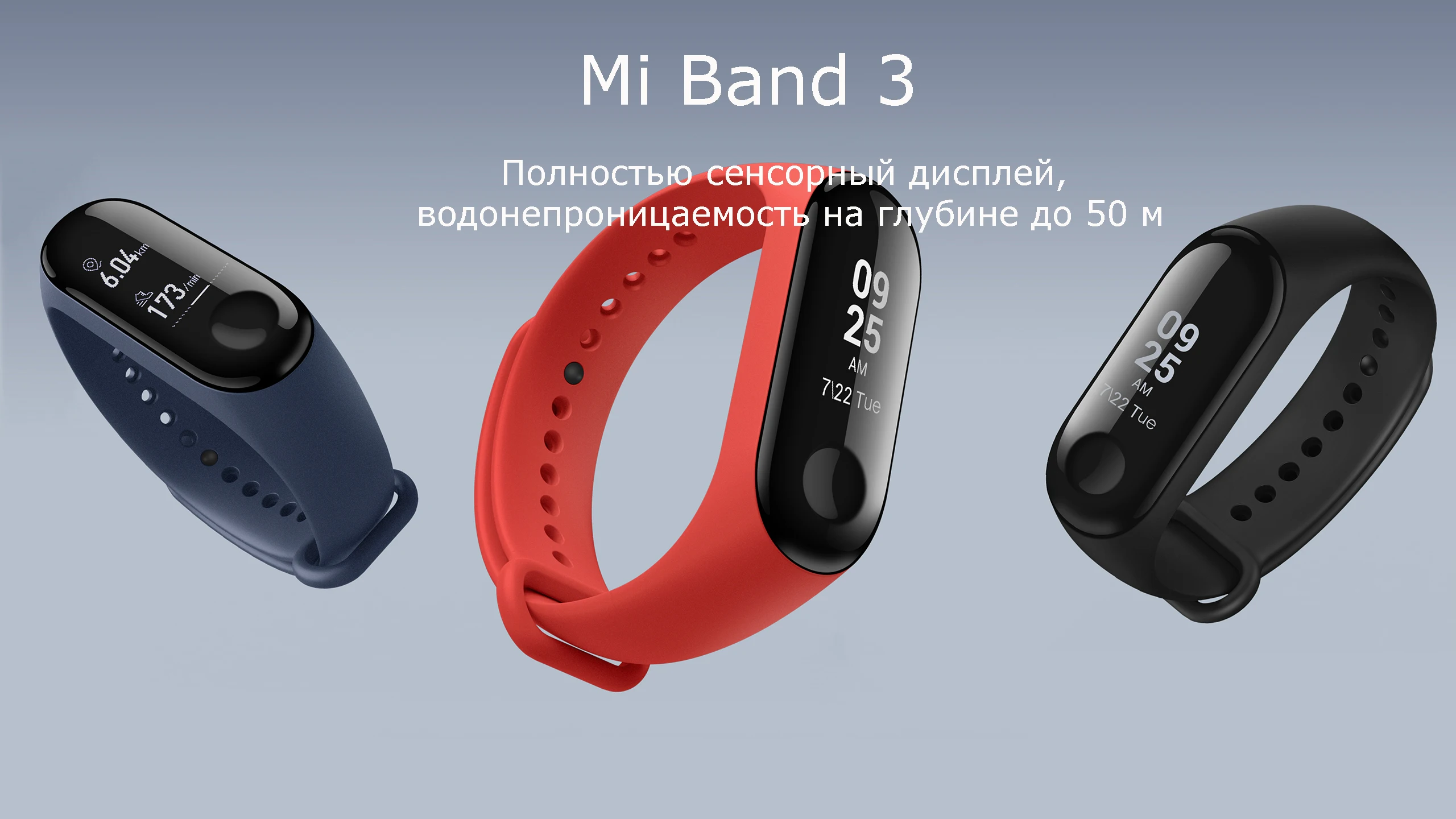 Xiaomi mi Band 3 Смарт-браслет Спорт Фитнес браслет шагомер сердечного ритма Fitbits браслет Bluetooth 4,2 для xio mi Band 2