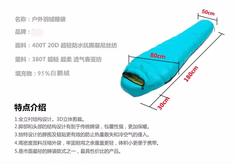 S-SB108-1