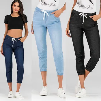 

Summer hot new high waist seven points jeans fashion casual women's pants tight pants stretch pants loose women's jeans