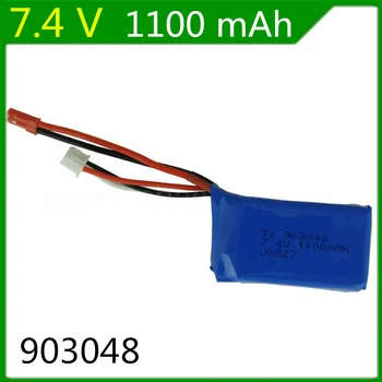 

7.4V 1100mAH Remote control aircraft 7.4V 1100mAH lithium battery JST plug WLtoys A949 speed car Lipo battery 903048