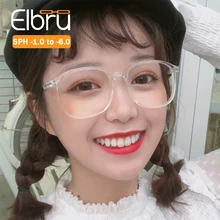 Elbru унисекс, прозрачные линзы, очки для близорукости, мужские, женские, пары, ретро близорукие очки, очки для близоруких-1~-6