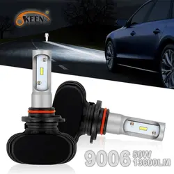 OKEEN 2 шт. 9005 HB3 9006 HB4 H11 H4 H7 Led H1 авто фар S1 50 Вт 13600LM 6500 К белый автомобиль лампы в одном CSP фара