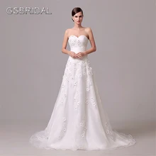 GSBRIDAL Two In One Lace Border Bridal Wedding Gown