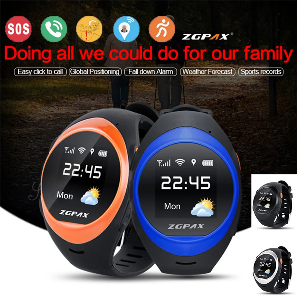 smartwatch anti lost