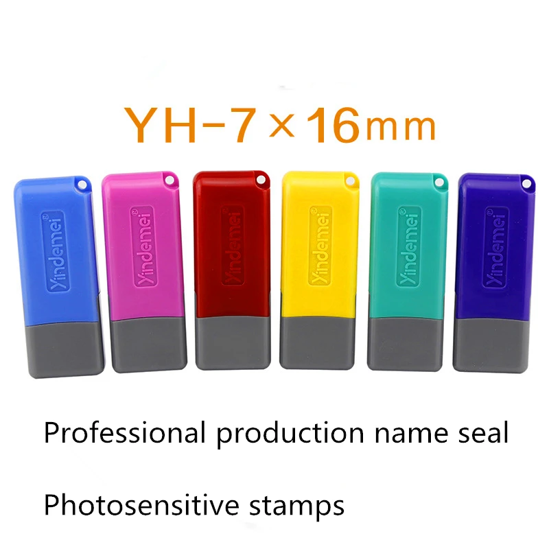 

LOGO customizable Mini color shell free edge sea photosensitive name person blank chapter wholesale material