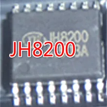 5 шт. JH8200