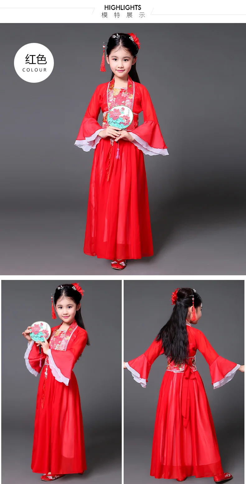 Китайский традиционный ханьфу платье Детская одежда народные танцы девочек древняя китайская Опера династии Тан Хан мин костюм для детей