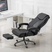 Компьютерное кресло, домашнее эргономичное офисное кресло, кожаное поворотное кресло, кресло для руководителя, цельное деревянное кресло для ног, Silla Oficina Cadeira Gamer