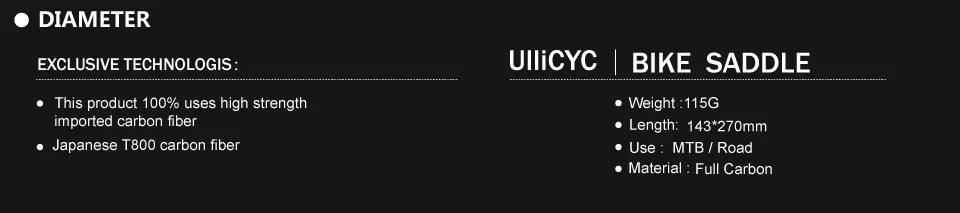 Ullicyc Самые легкие, для горного велосипеда 3 к полностью углеродное седло из углеродного волокна, велосипедное седло из углеродного волокна, дорожное карбоновое переднее сиденье, коврик MTB части ZD150