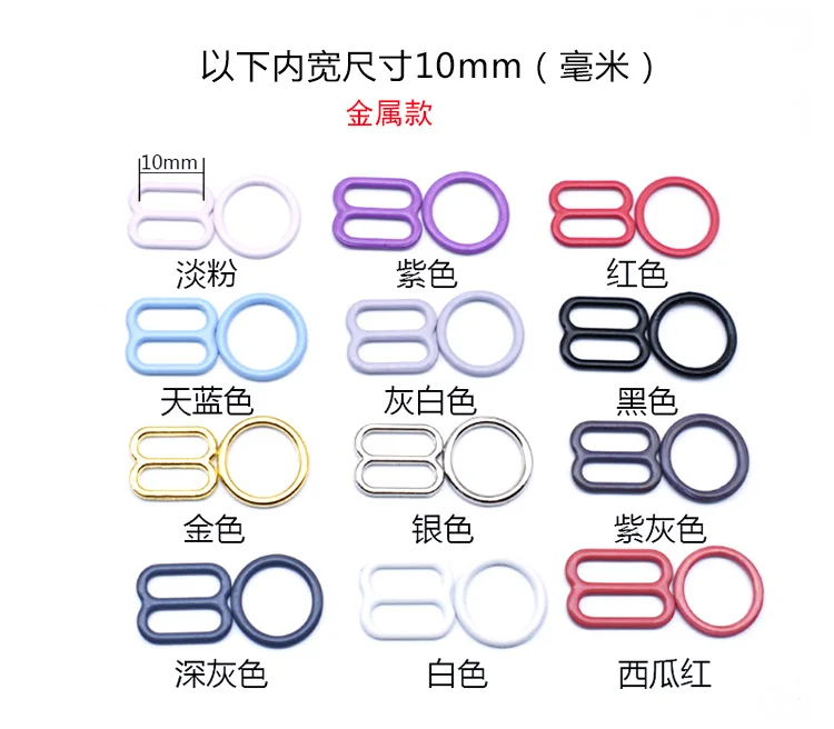 BRA-1004 (4)