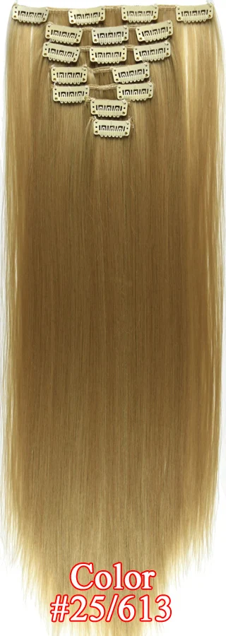 25-613 (2)