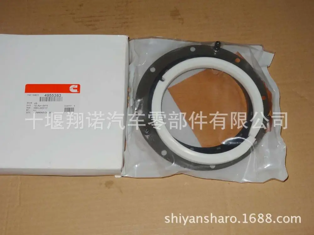 

Suitable for Cummins engine QSX15/ISX15 crankshaft front oil seal 3104263