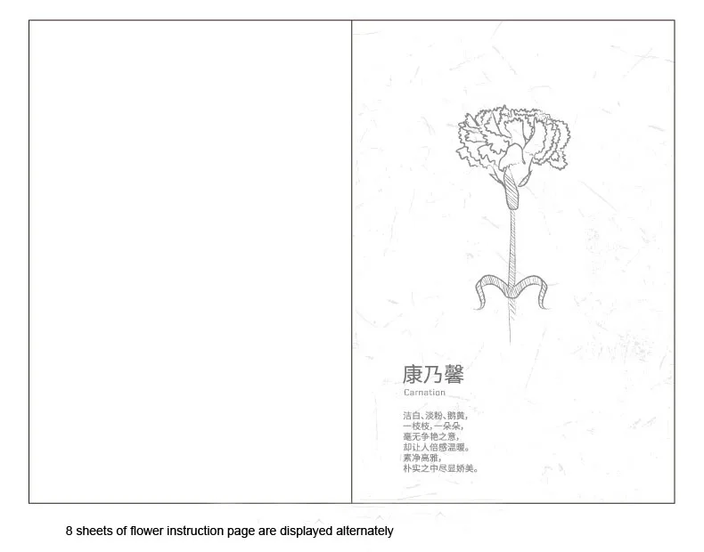 TPN135..................
