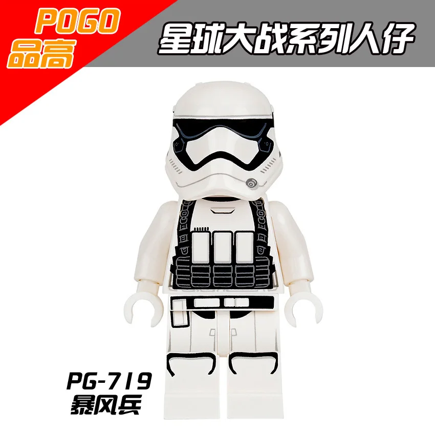 

Imperial Stormtrooper PG719 Kylo Ren Tasu Leech Naare Barriss Offee Owen Lars Mandalorian Falso Star Wars Children's Toys