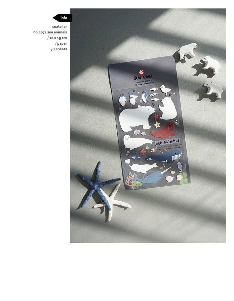 12 шт./партия, бумажные наклейки с изображением морских животных, 10*19 см, милые корейские модные наклейки для скрапбукинга, подарок