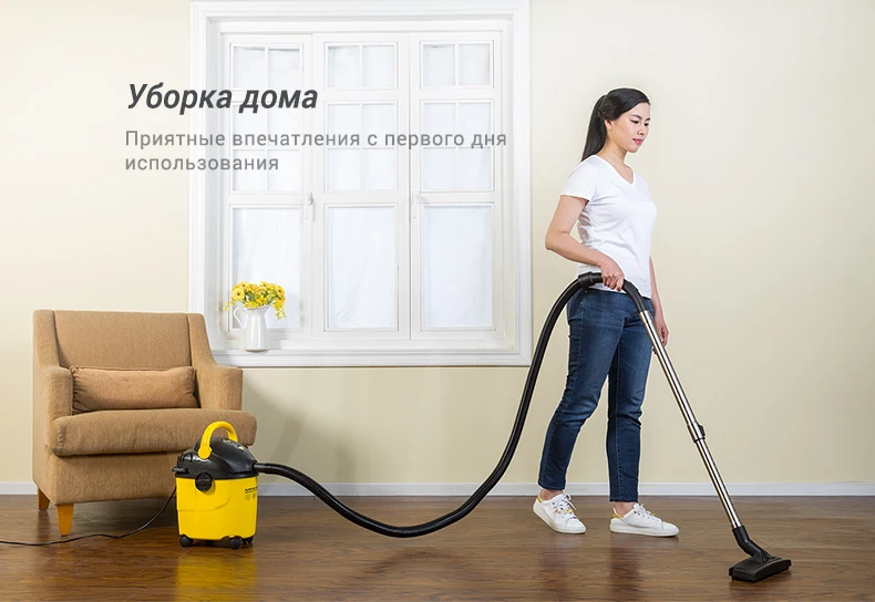vacuum cleaner puppyoo WP808_01 (5)