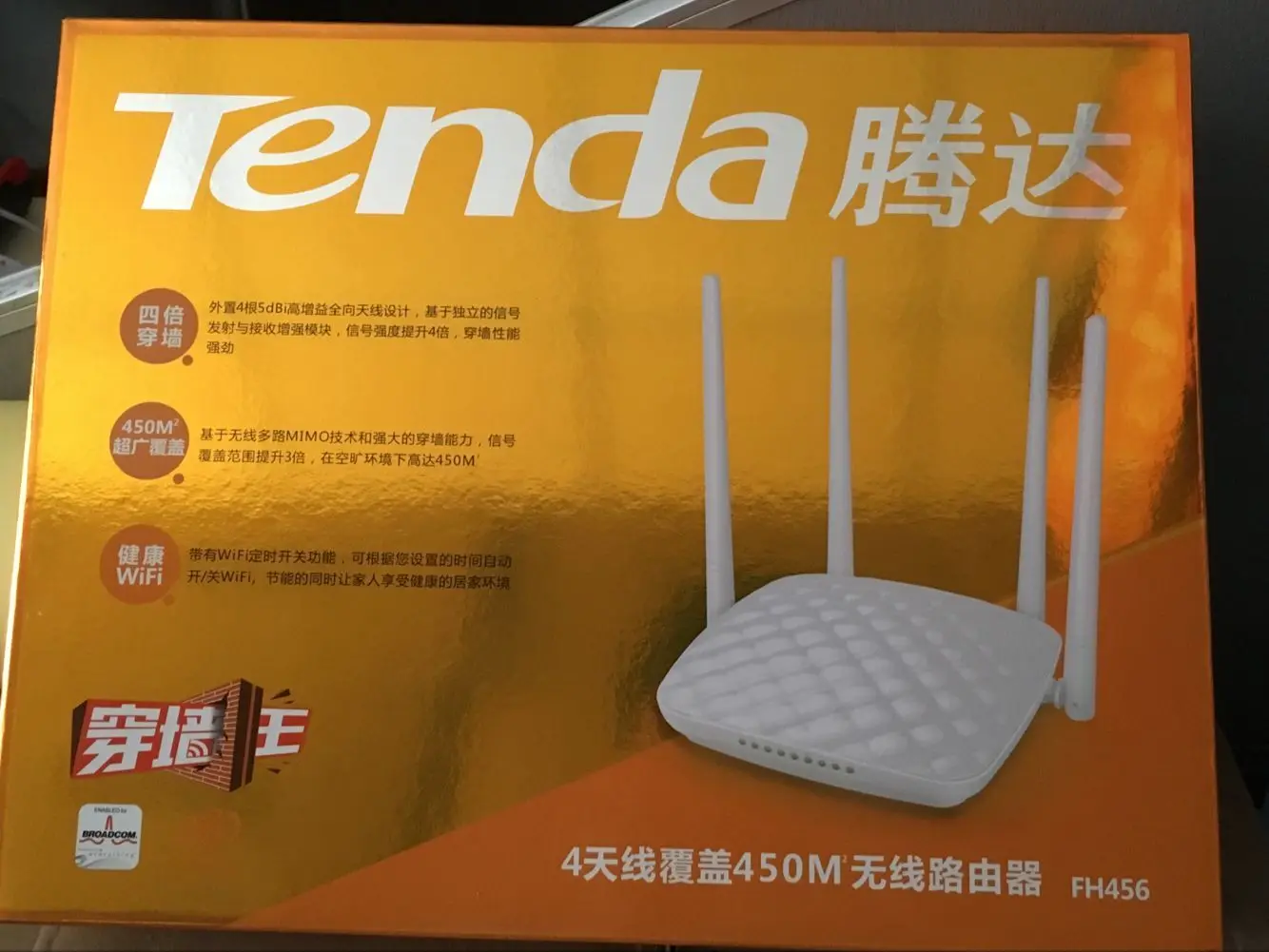 EU/AU/UK/US Power китайско Прошивка Tenda FH456 300M беспроводной WIFI роутер 4 антенный