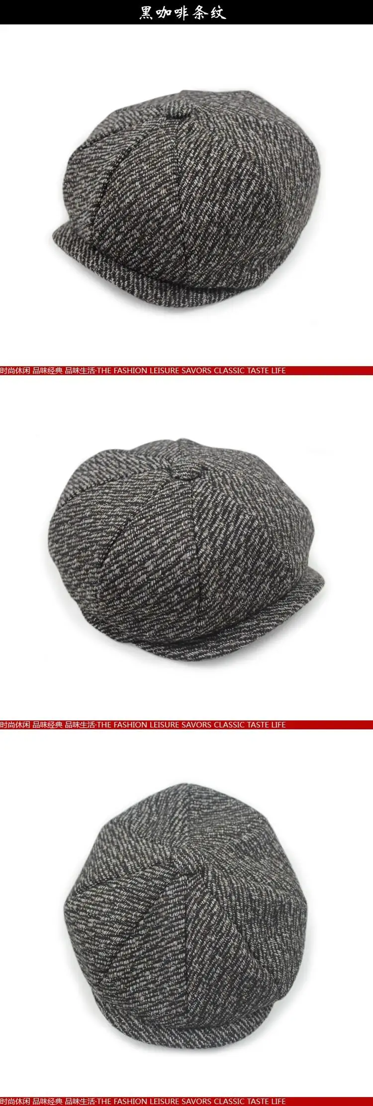 2016 высокое качество newsboy шапки ретро шляпы gorras planas восьмиугольная кепка отдыха и полушерстяные елочка плоским бесплатная доставка 2016 высокое качество newsboy шапки ретро шляпы gorras planas восьмиугольная кепка отдыха и полушерстяные елочка плоским бесплатная доставка