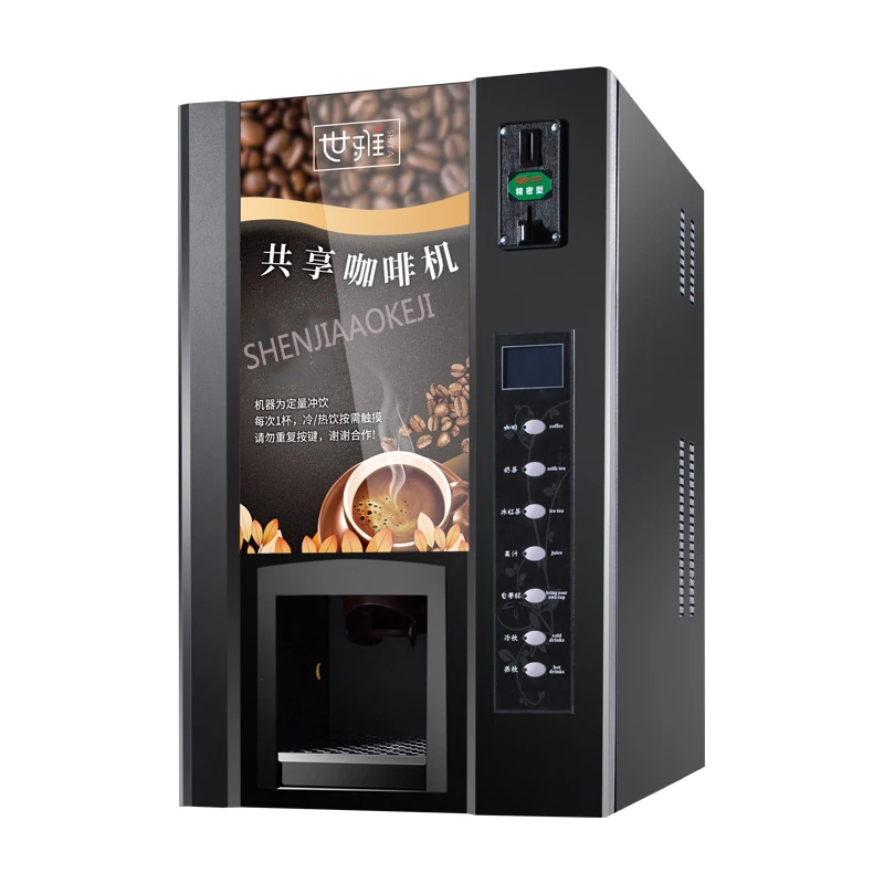 Coin Operated Instant Coffee Machine F603 Commercial Automatic Hot And Cold Beverage Milk Tea Equipment Coin Operated Instant Coffee Machine F603 Commercial Automatic Hot And Cold Beverage Milk Tea Equipment