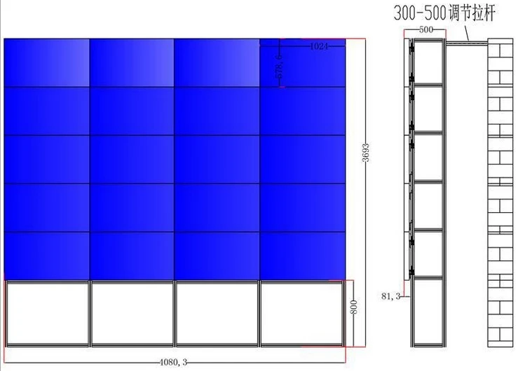 Яркость 700 нит 4K full HD дисплей ТВ Панель 46 47 55 дюймов DID full tft hd lcd видеостена