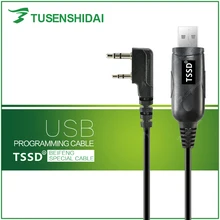 2-Pins USB Programming Cable for Beifeng Walkie Talkie