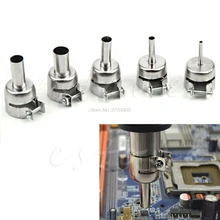 5 шт. универсальная Тепловая пушка с сопротивлением сопла тепловые воздушные пистолеты серебро 45x24 мм R02 и Прямая поставка