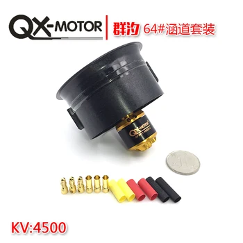 

QX-Motor QF2611 4500KV Brushless Motor 64MM duct fan 5 Blades EDF Unit With for RC Airplane