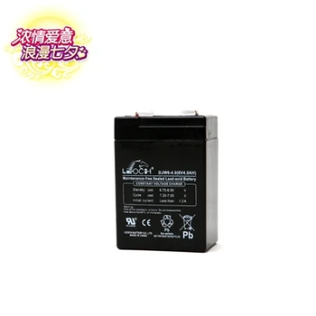 

DJW6V4.0AH electronic scale electronic hanging scale instrument battery