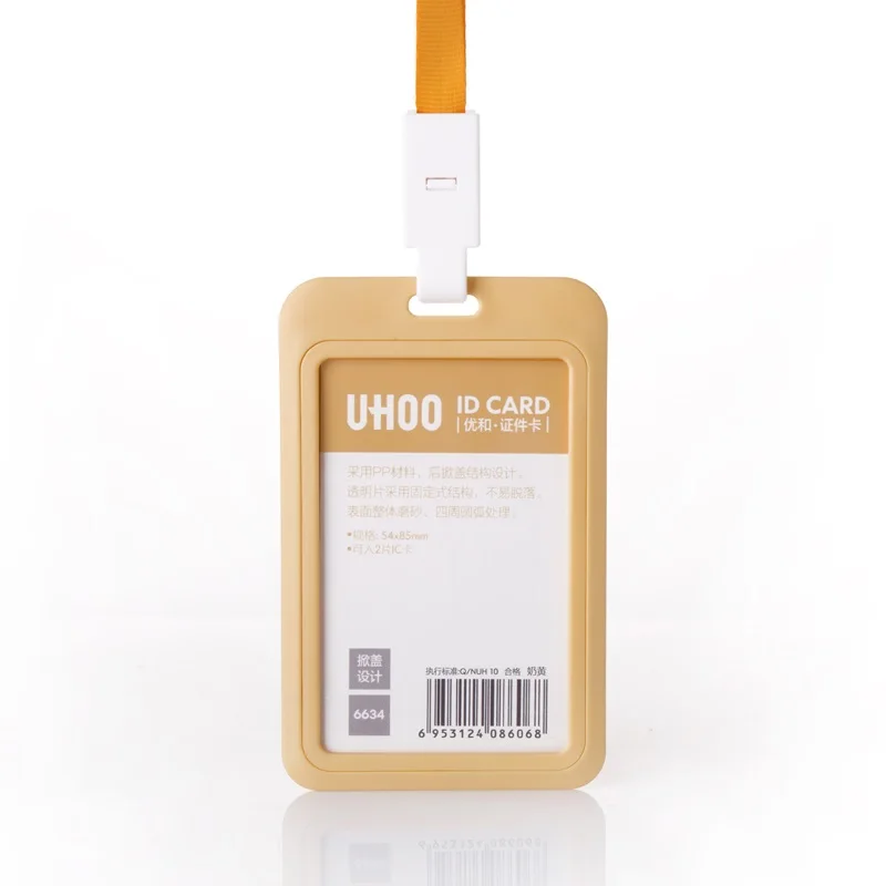 OFS026_6_V