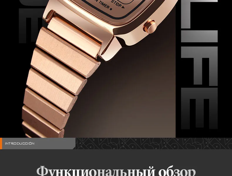SKMEI Золотой цифровые часы Для мужчин Для женщин часы роскошные золотые наручные часы Нержавеющая сталь мужские и женские часы Relogio Masculino 1252