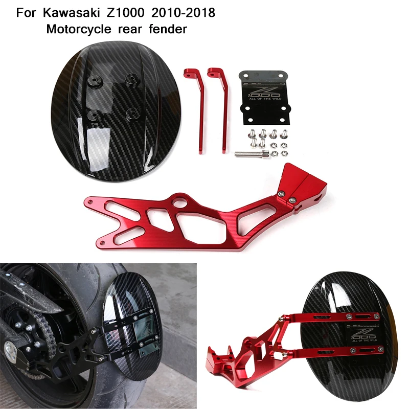 

2010 2011 2012 2013 2014 2015 2016 2017 2018 Motorcycle Rear Mudguard cover With Bracket Silp on for Kawasaki Z1000