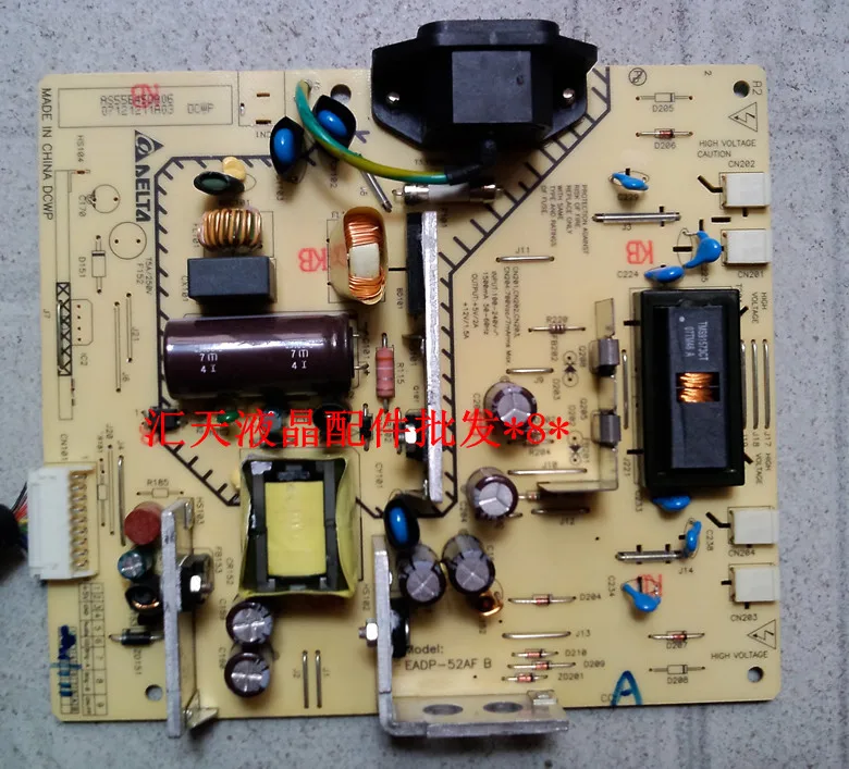Free Shipping>Original 100% Tested Working E198WFPV power board EADP-52AF B high voltage integrated plate. g31 775 ddr2 integrated board 945g 100% tested perfect quality
