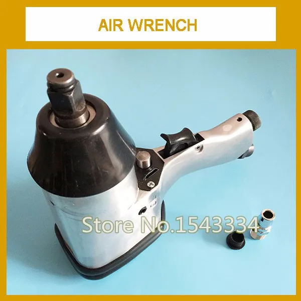 AIR WRENCH''''''''