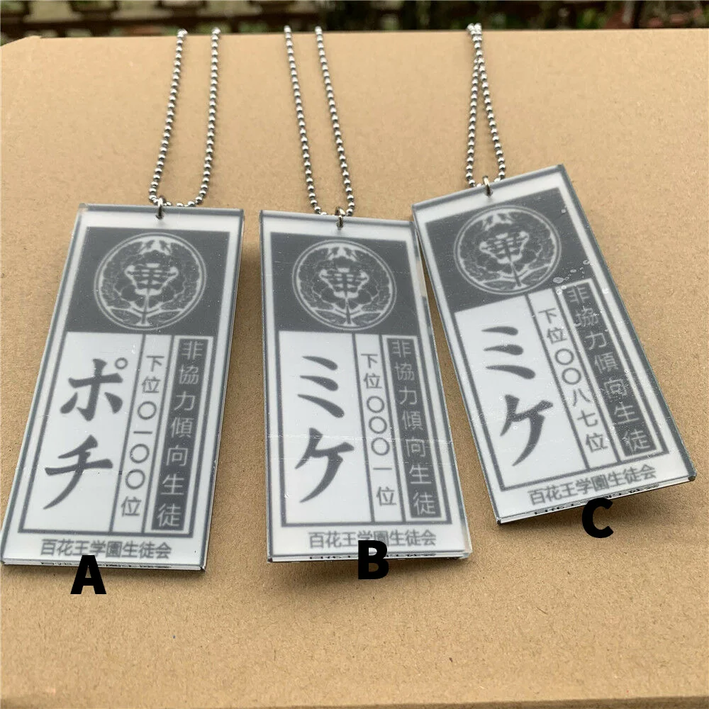 

Kakegurui Jabami Yumeko Saotome Acrylic Card Necklace Pendant Keychain Cosplay