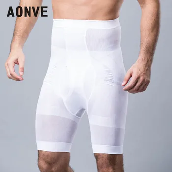 

Aonve High Waist Tummy Shaper Underwear Men Butt Lifting Shapewear Waist Strapping Panties Bellies Controlling Body Shaper