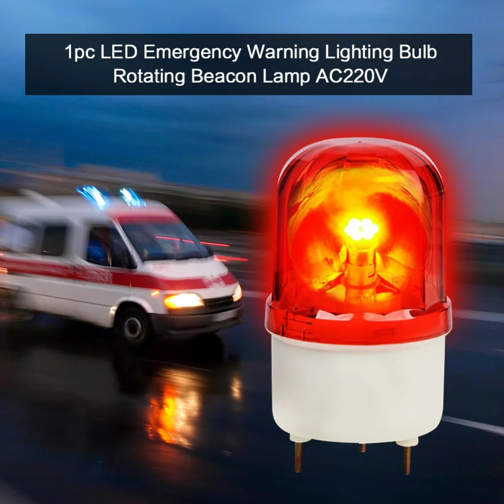 1 шт. аварийное Предупреждение освещение лампы вращающийся Маяк лампа AC220V красный синий зеленый Y