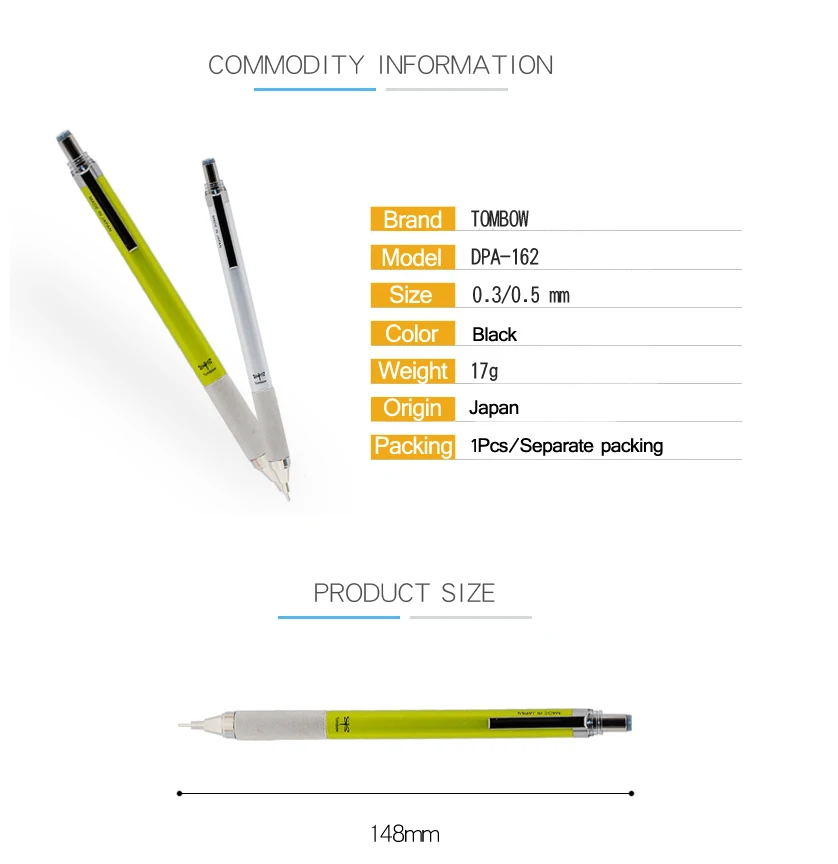 TOMBOW 0,3/0,5 мм профессиональные механические карандаши, моно граф для рисования, графитовый чертёжный эскизный карандаш для школьных принадлежностей