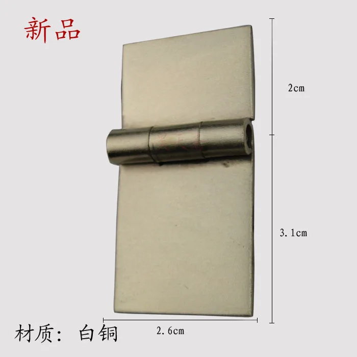 

[Haotian vegetarian] bronze box hinge jewelry box hinge hinge HTF-136 nickel alloy hinge official luggage